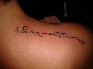 Ecriture tibetaine