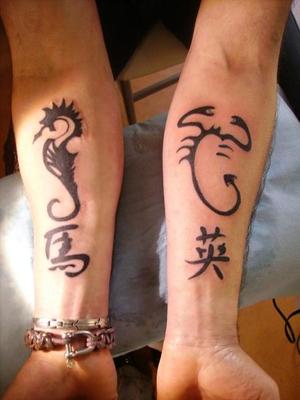 scorpion et hippocampe