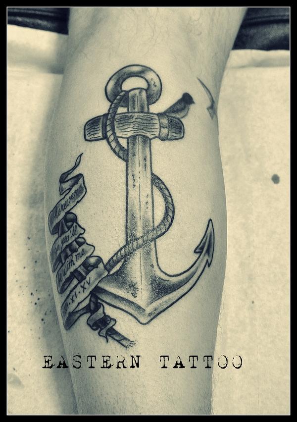 Ancre marine