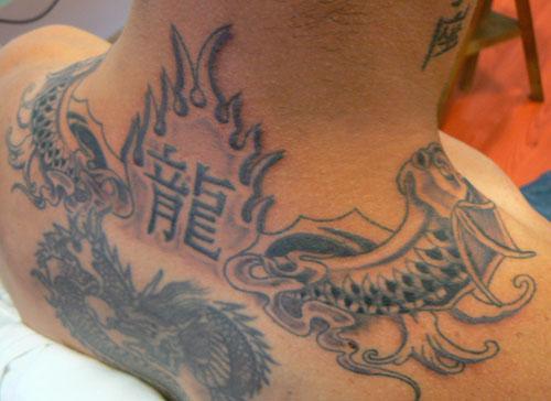 Photo de Carpes, kanji, japonais réalisé par Olizenn Tattoo/piercing