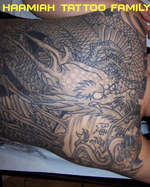 Dragon de dos