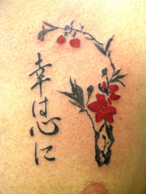 Ecriture chinoise et fleur en calligraphie