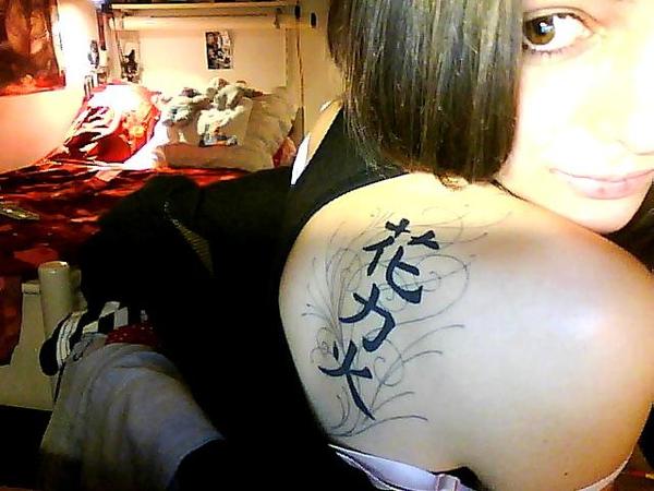 Photo de kanji japonnais, kanji, tatouage