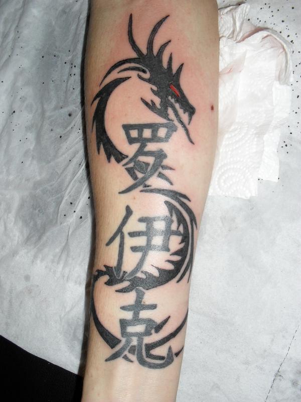 lettrage et dragon chinois