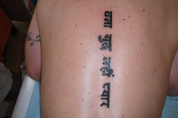 lettrage tibet