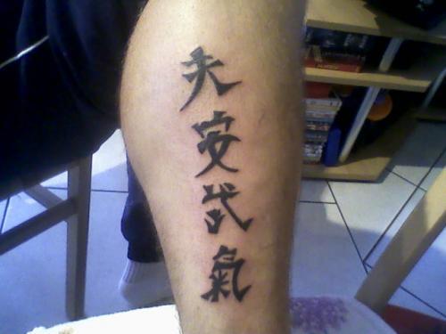 Lettre Chinoise