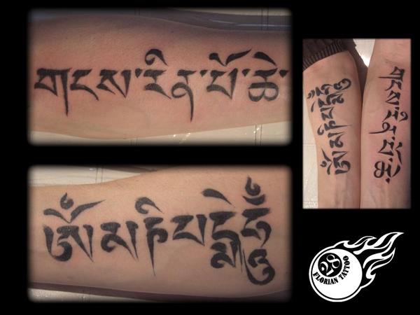 Photo de Prières tibétaines, calligraphie, prière réalisé par Florian Tattoo